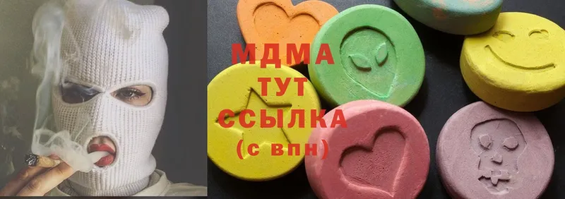 OMG рабочий сайт  даркнет сайт  Курск  MDMA crystal 